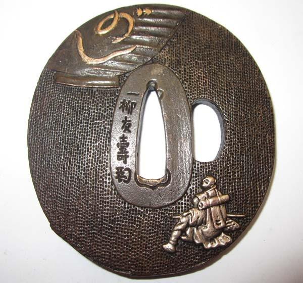 Rare Top Tsuba/Buddha,Solid Copper Japanese Samurai Sword